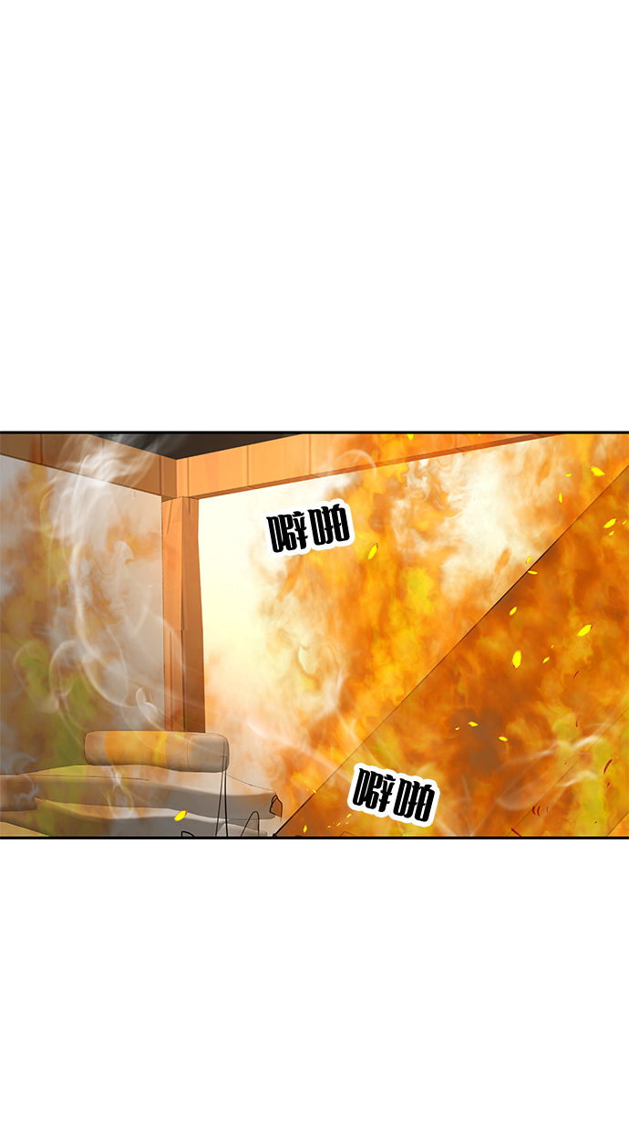 第16话71