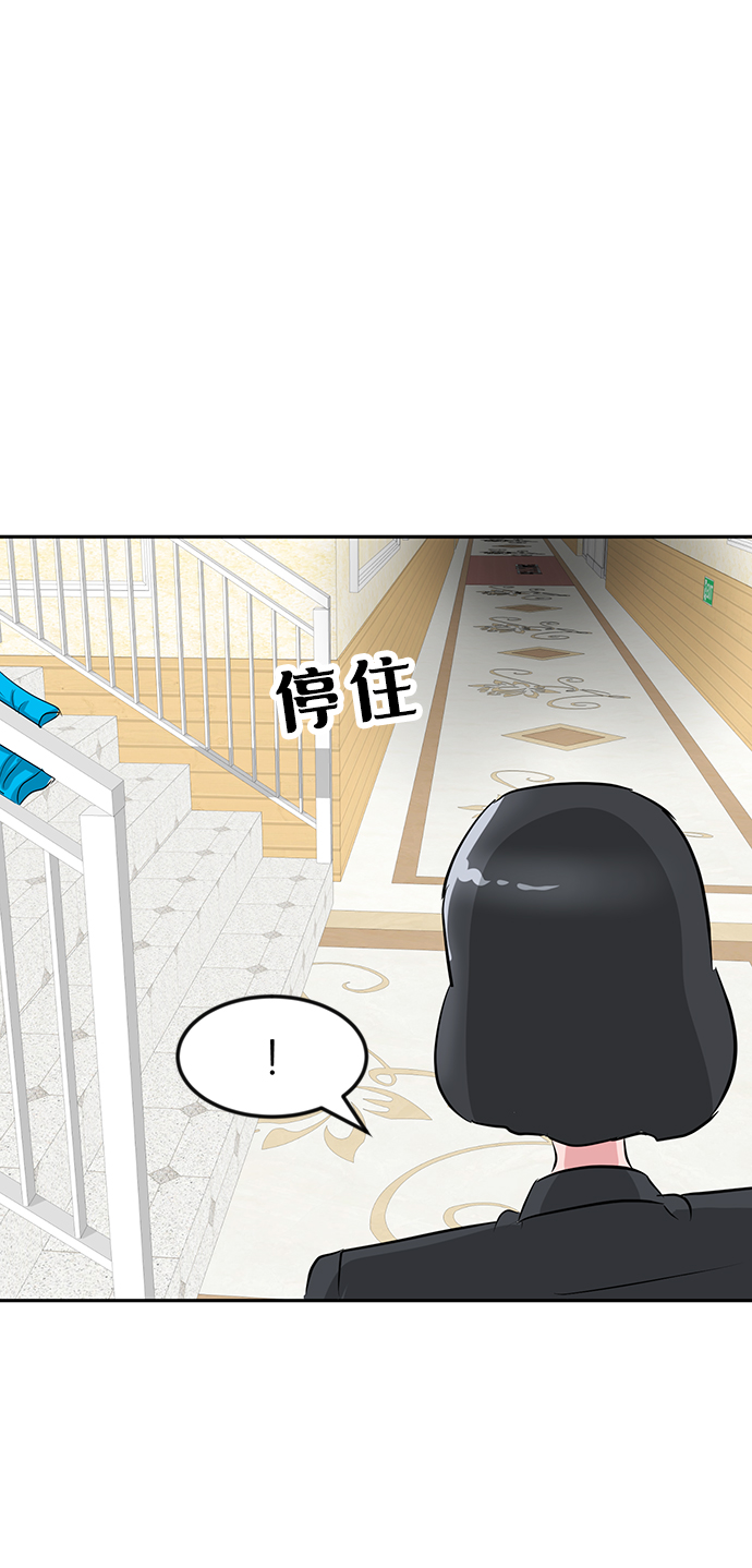 第17话89