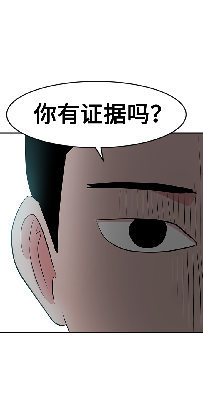 第18话11