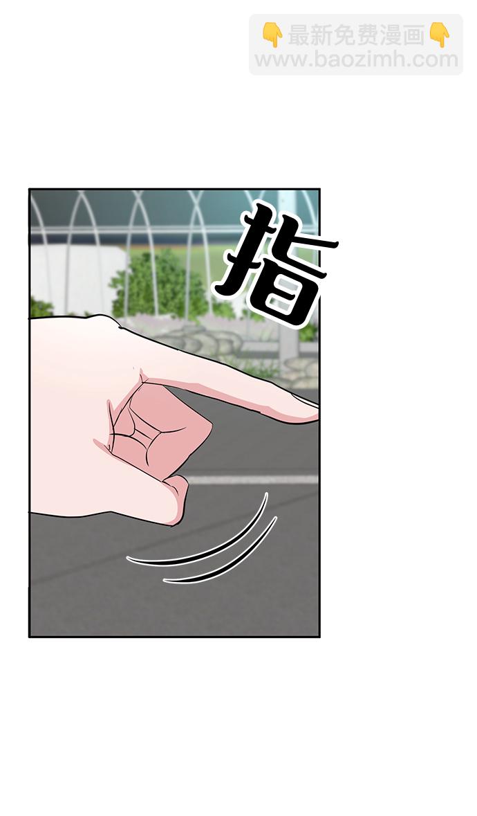 第18话13