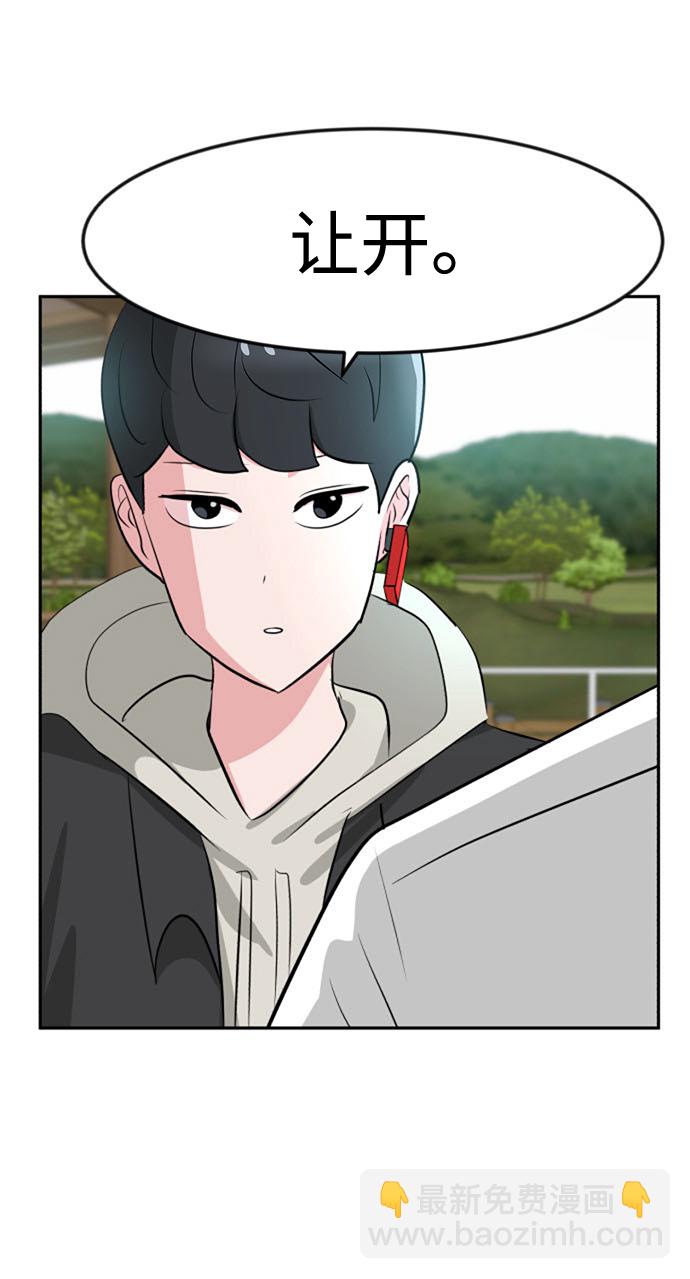 第18话25