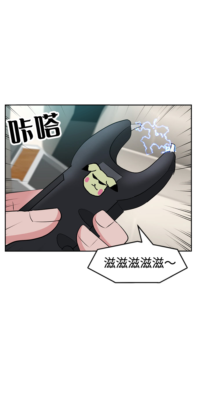 第18话30