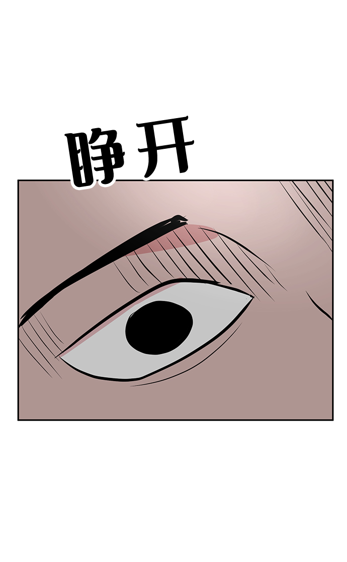 第18话47