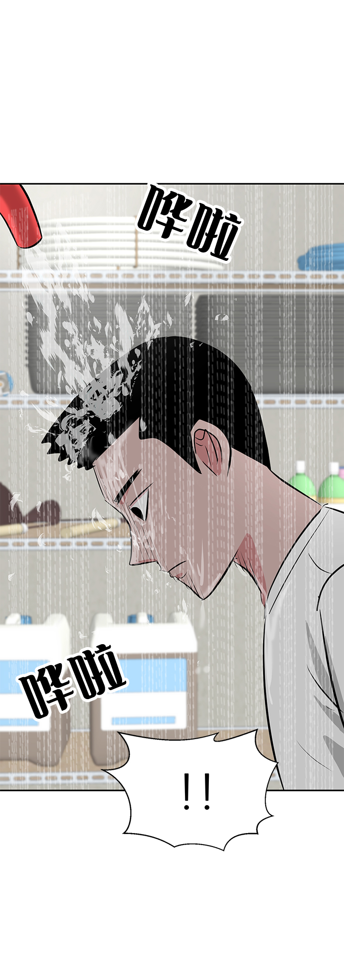 第18话56
