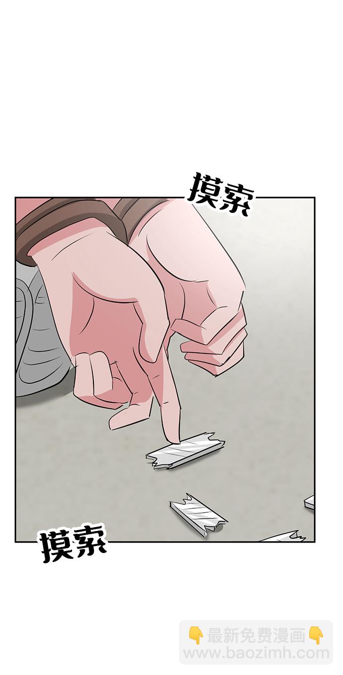 第18话69