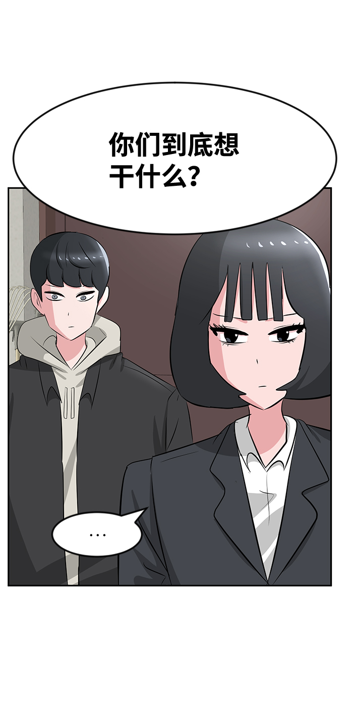 第18话85