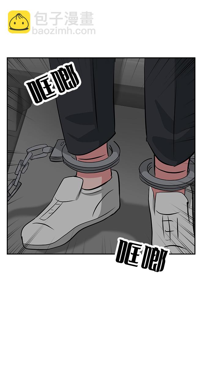 第19话114