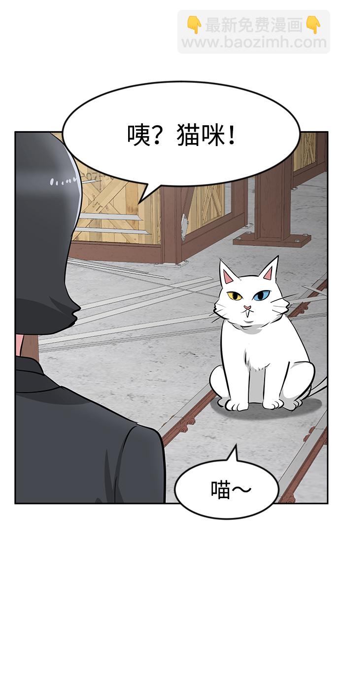 第20话17