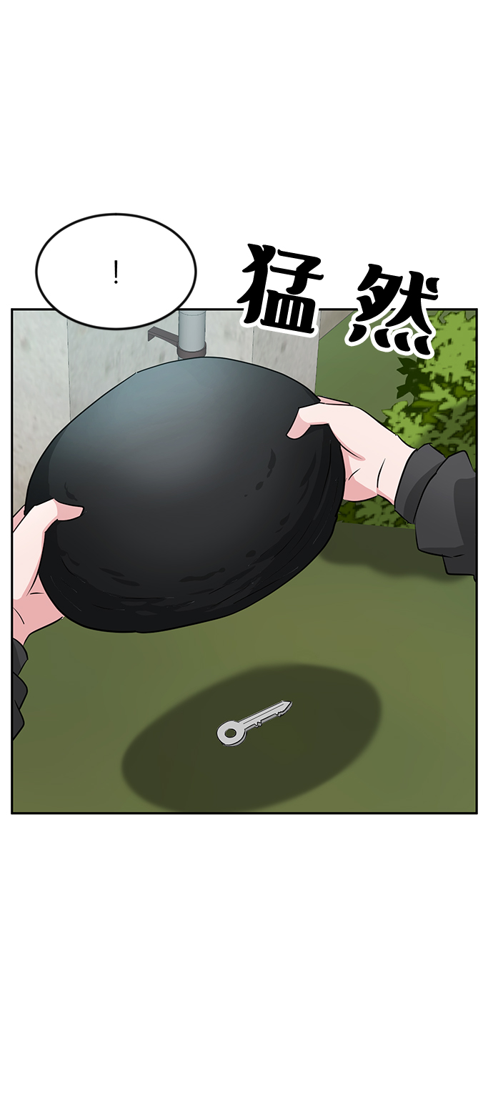 第20话2