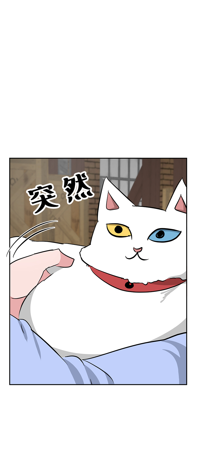 第20话65