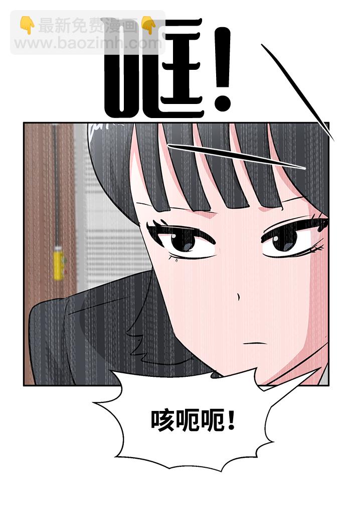 第20话91