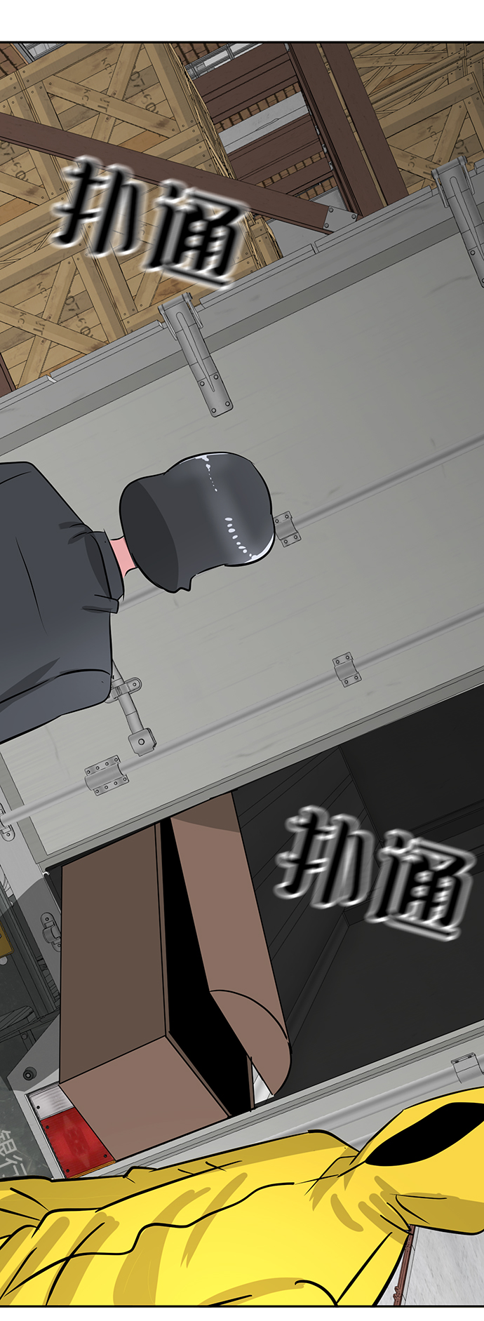 第20话99