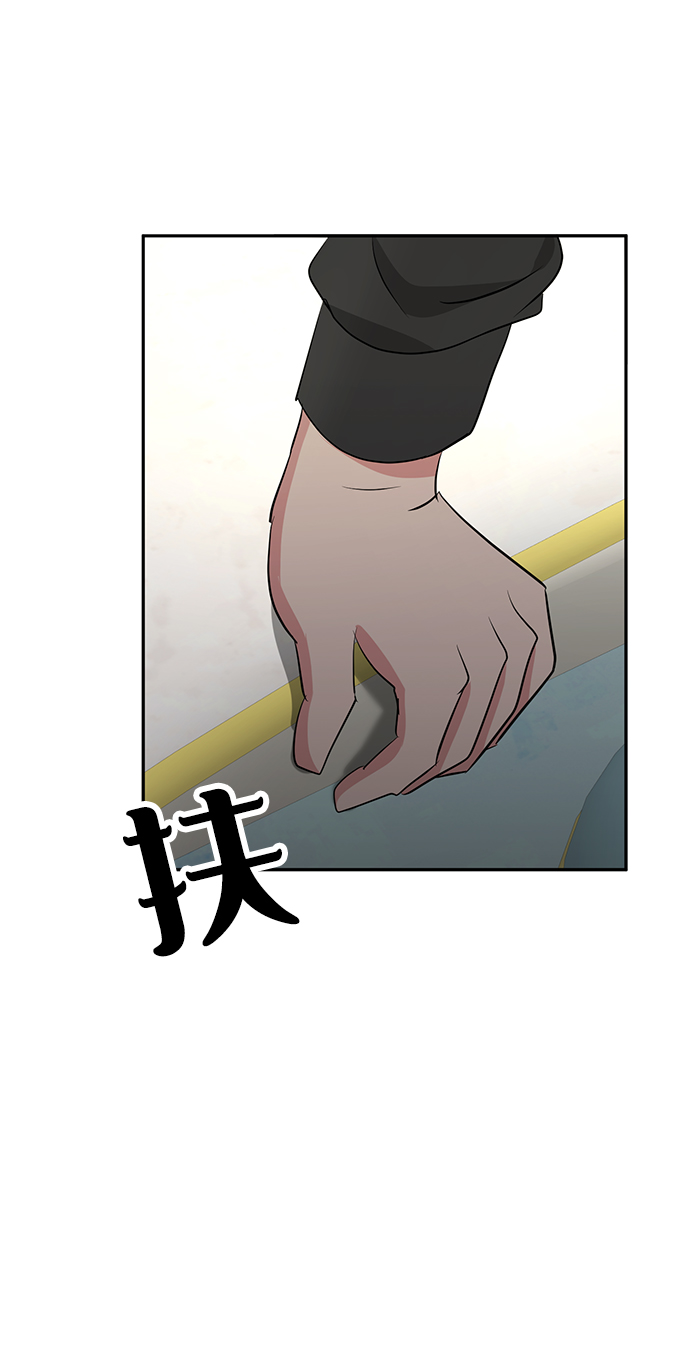 第23话14