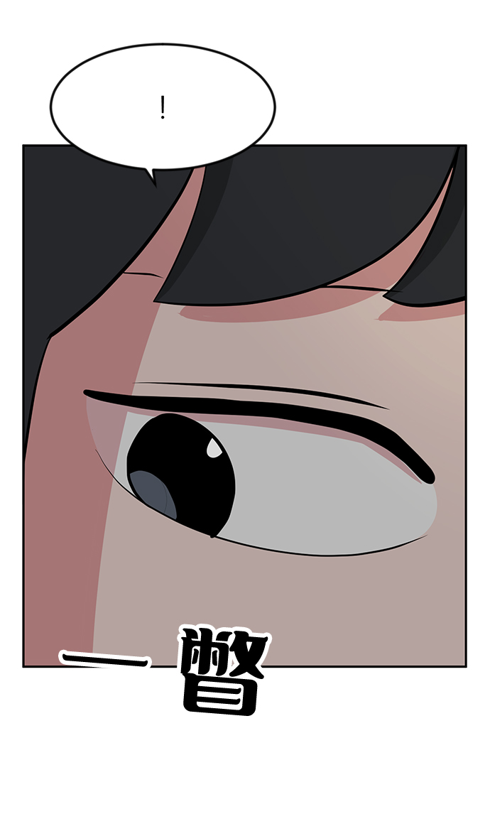 第23话16