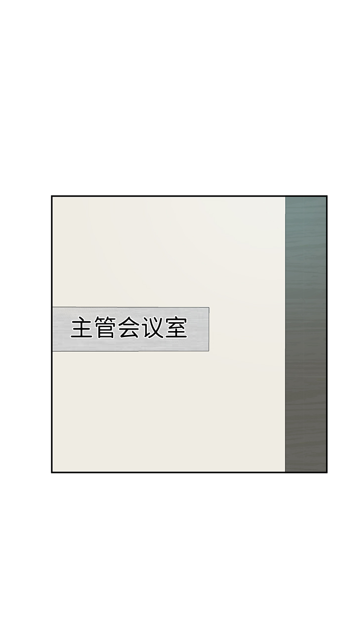 第23话66
