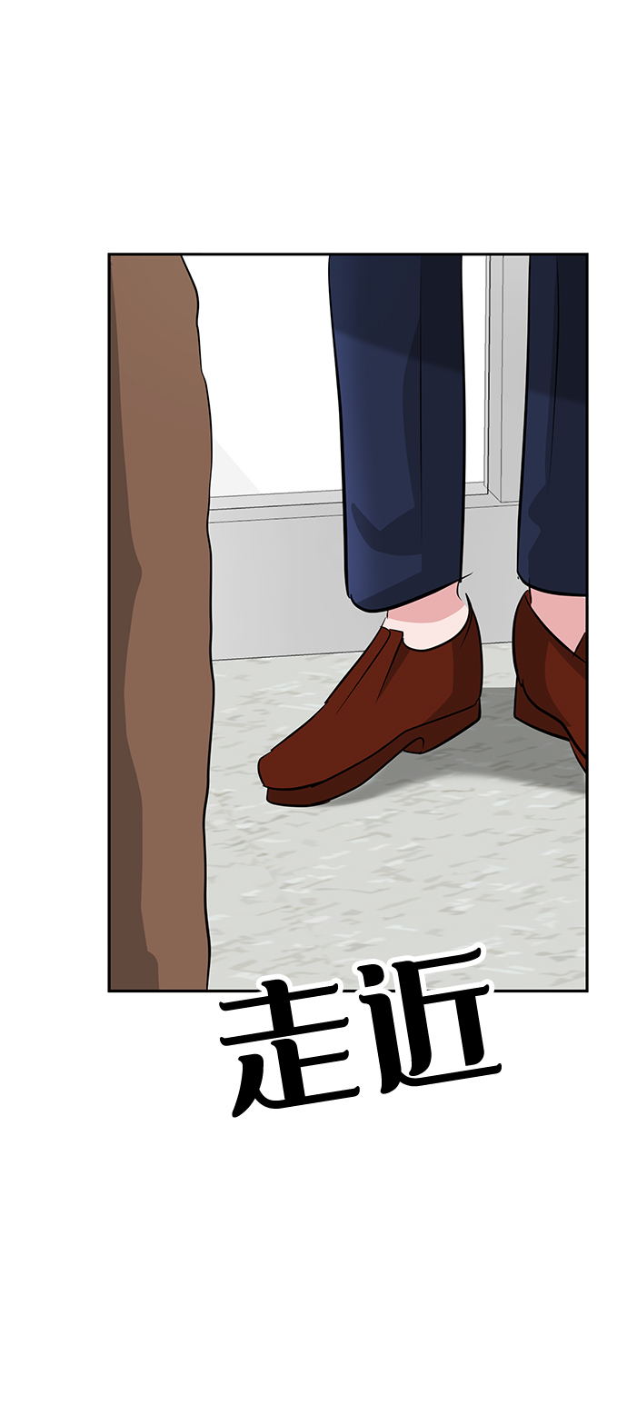 第23话78