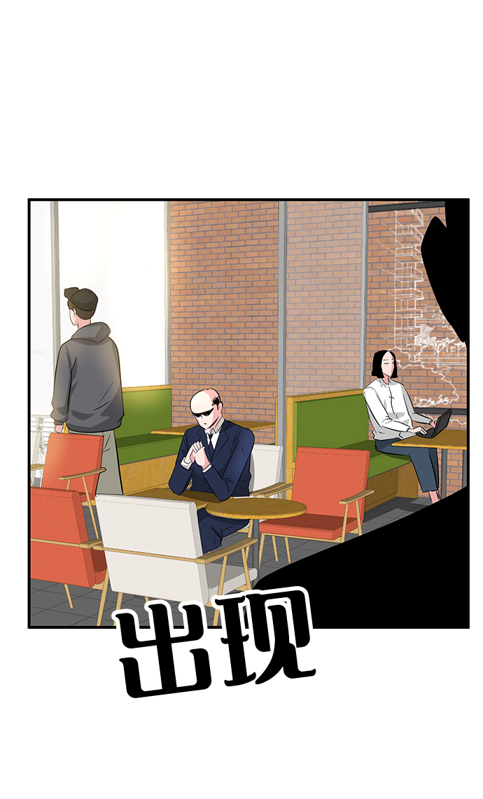第28话108