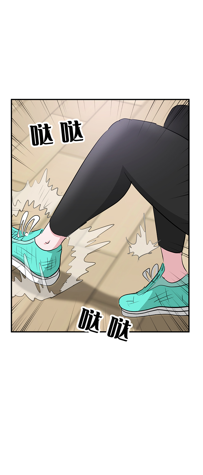 第28话16