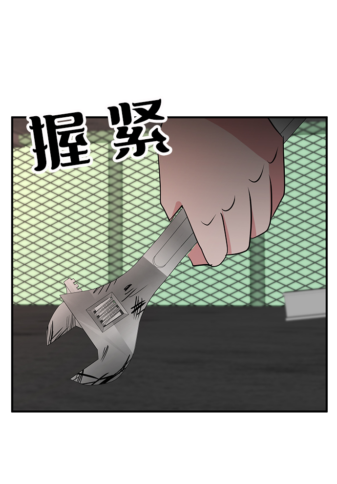 第30话112