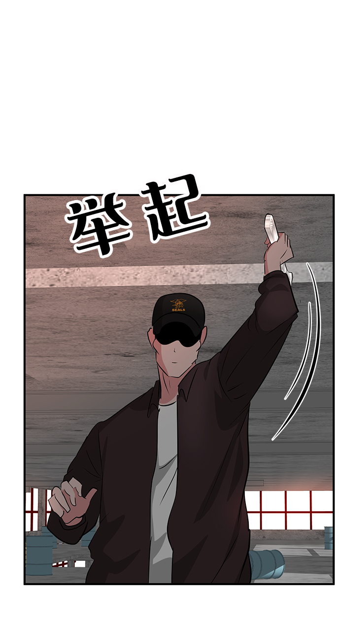 第30话118