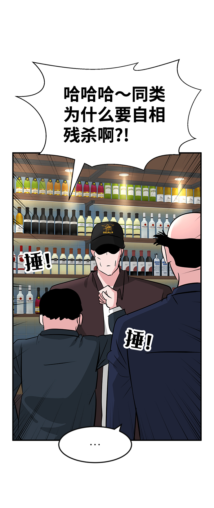 第30话15
