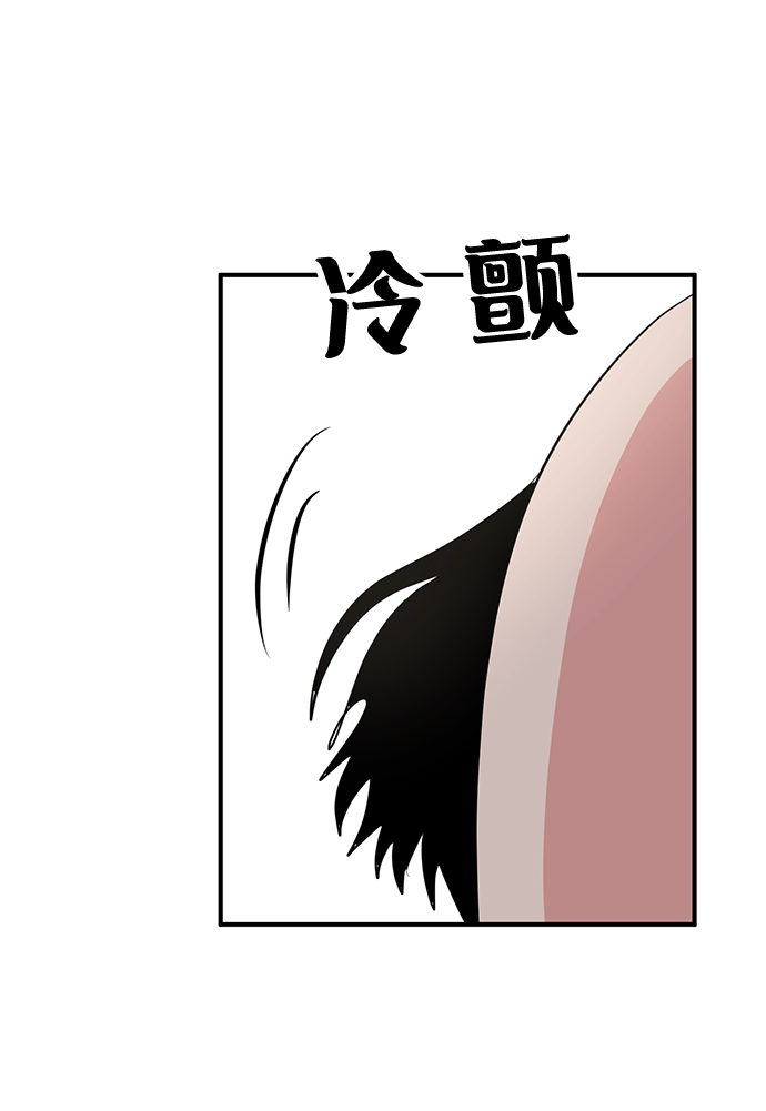 第30话16