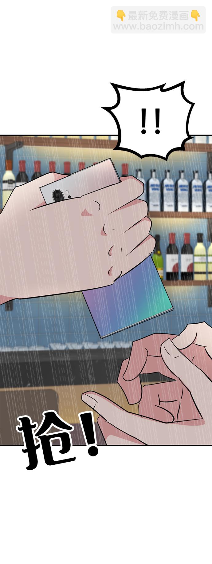 第30话22