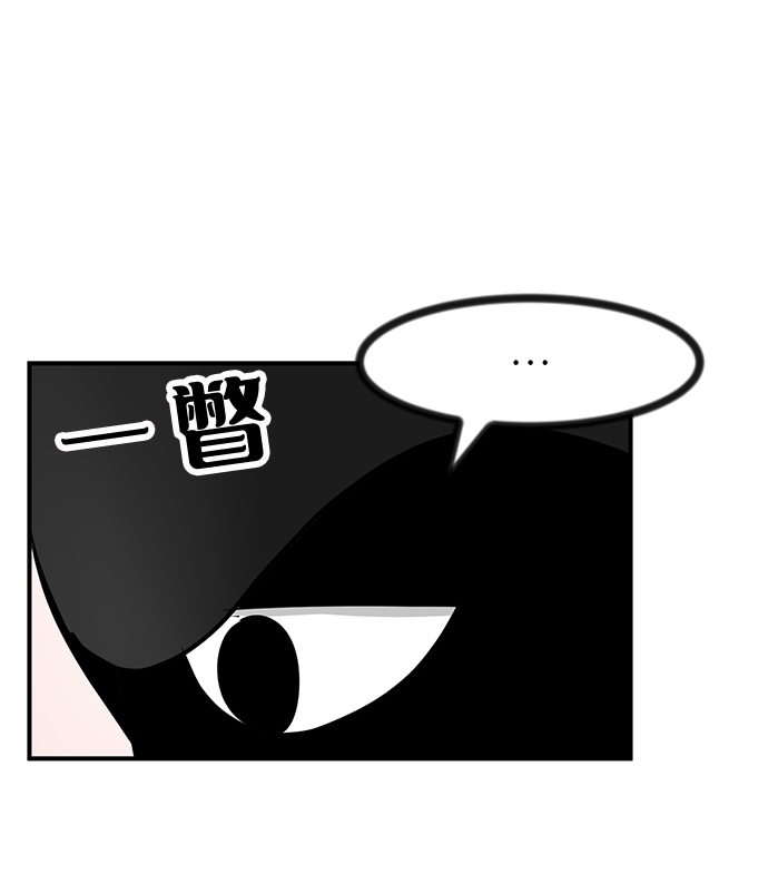 第30话39