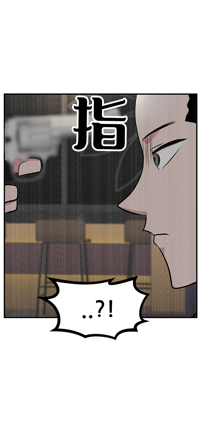 第30话7