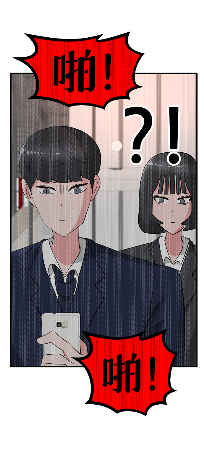 第30话85