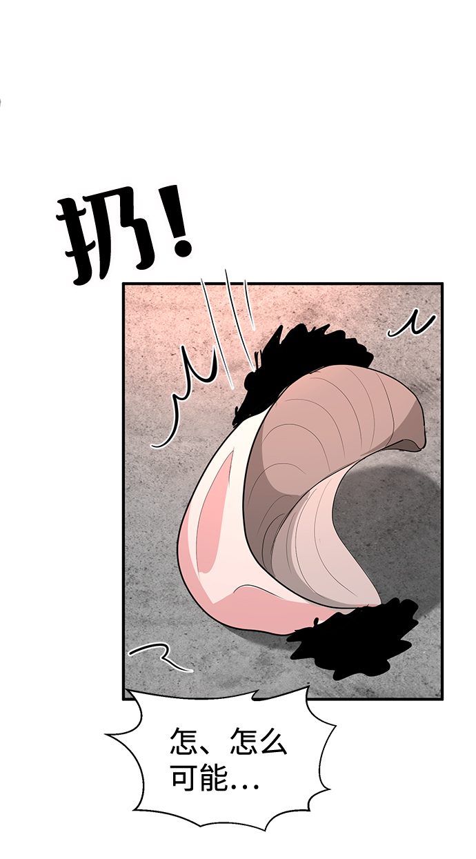 第30话92