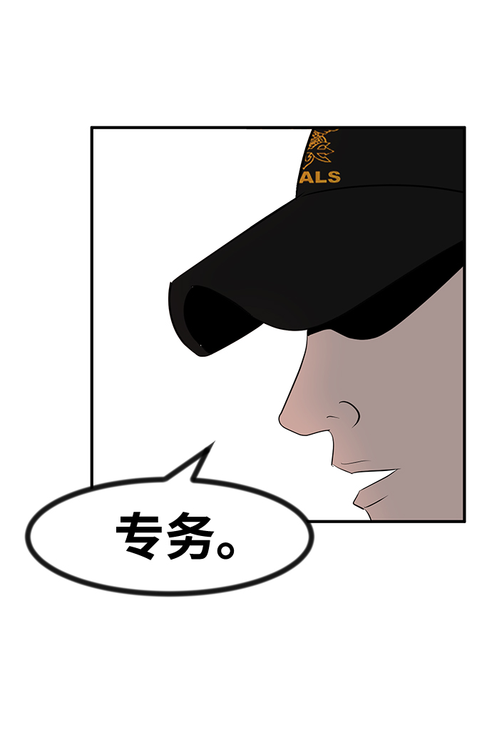 第30话96
