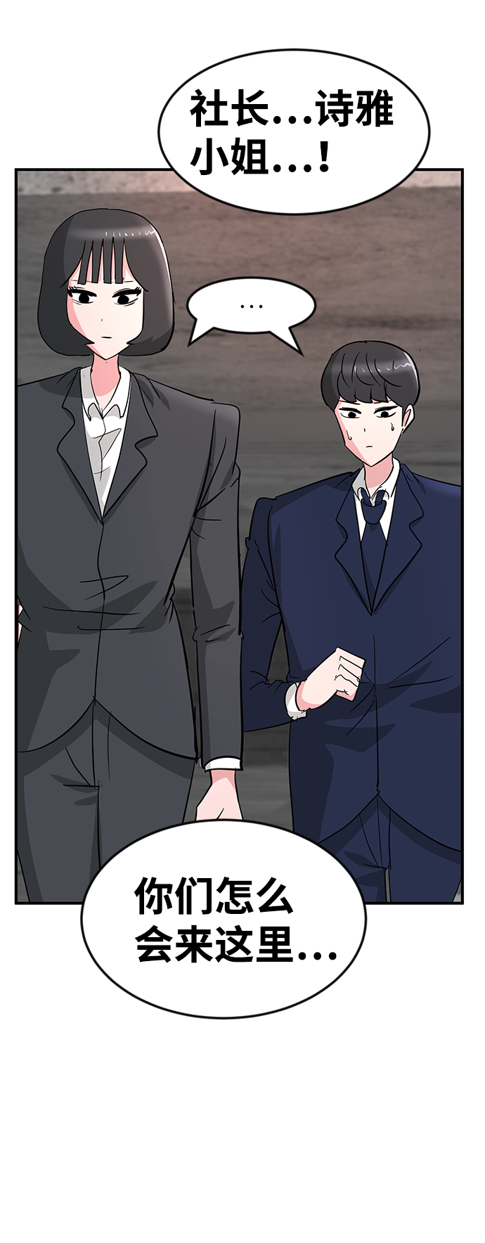 第31话24