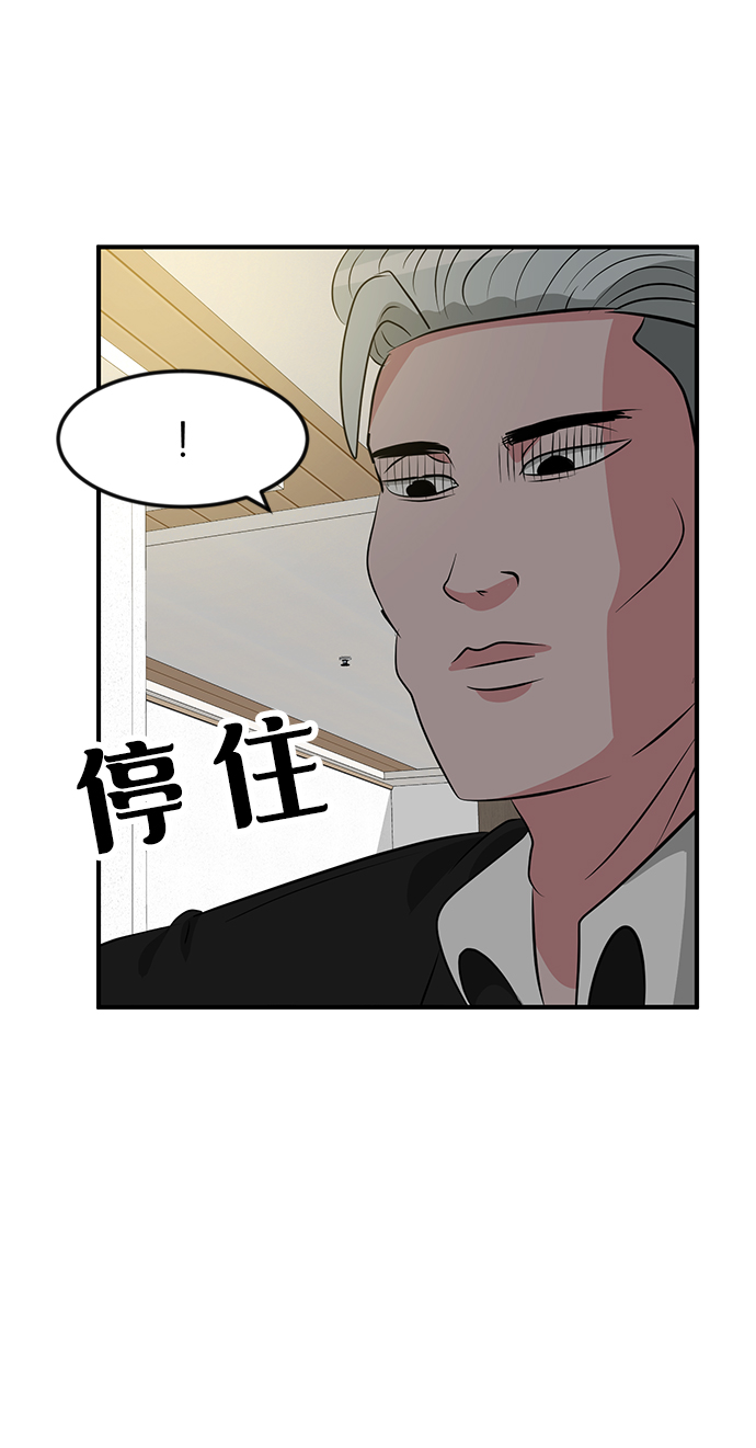 第36话127
