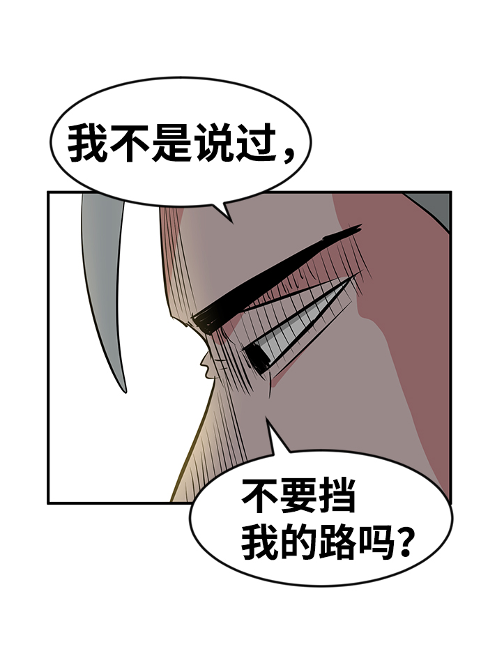 第36话129