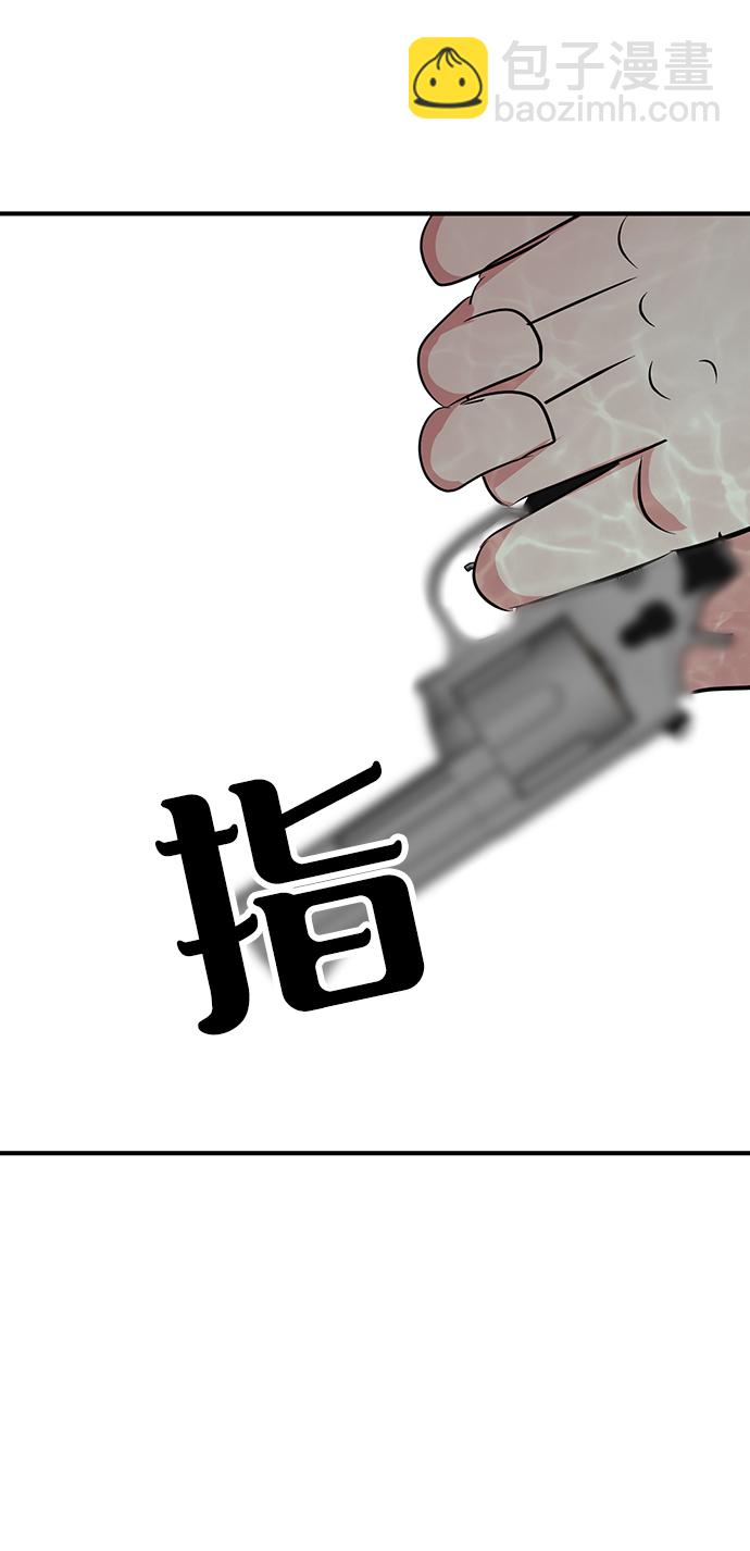 第36话2