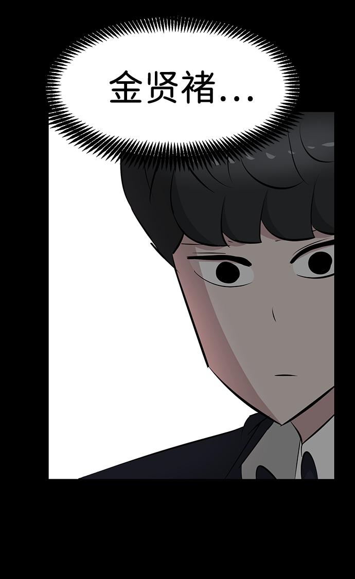 第36话21