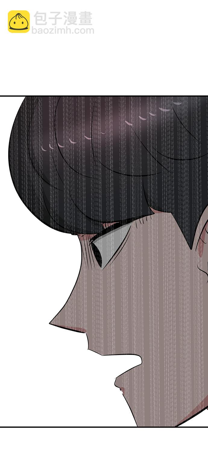 第36话4