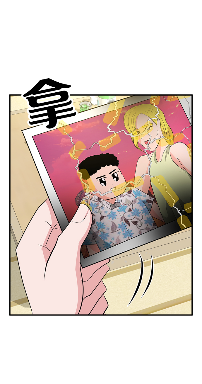 第36话42
