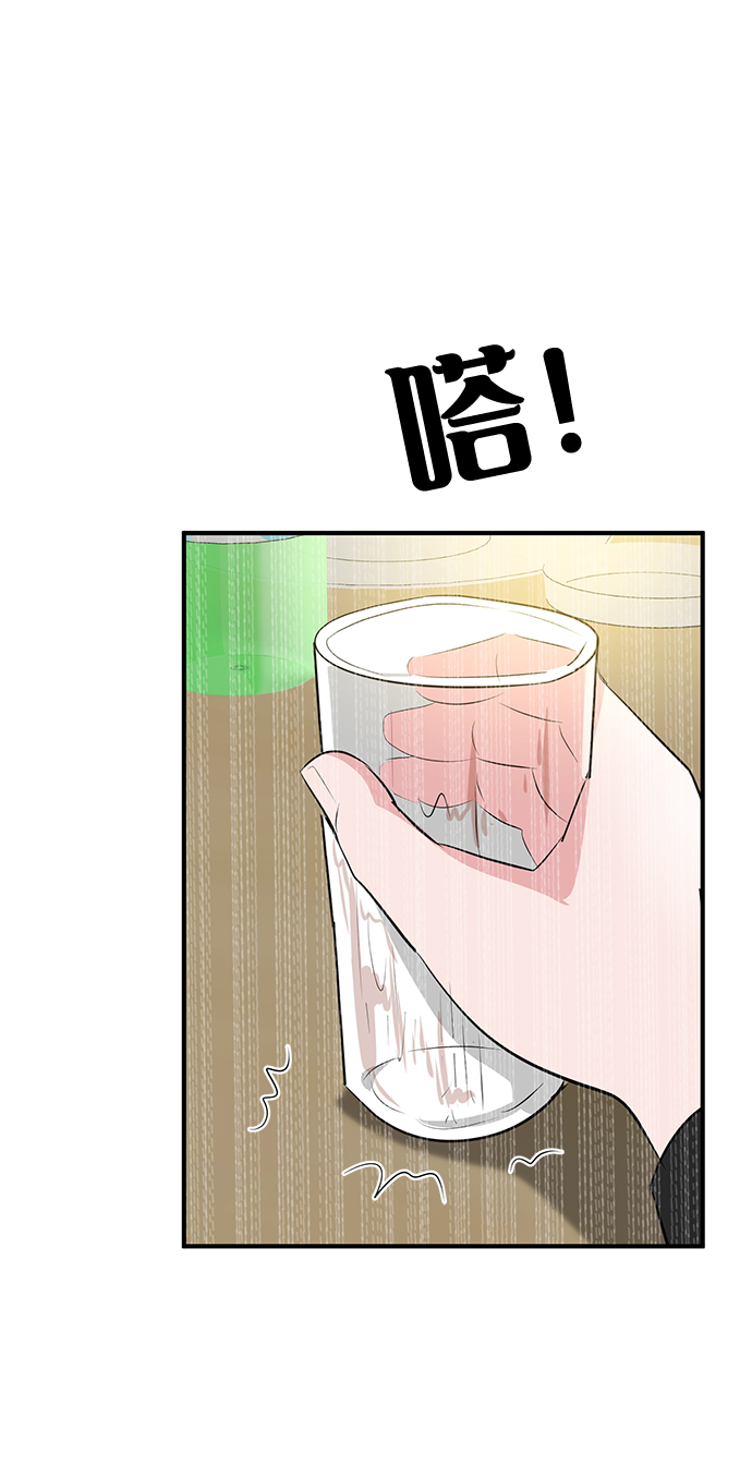 第36话62