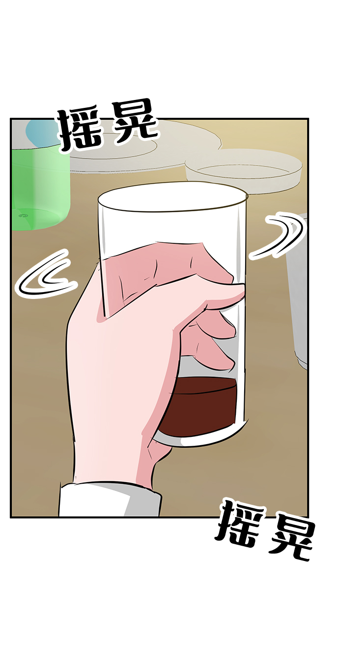 第36话70