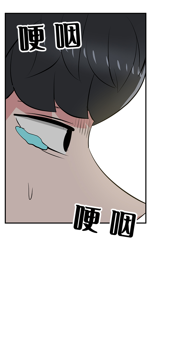 第36话92
