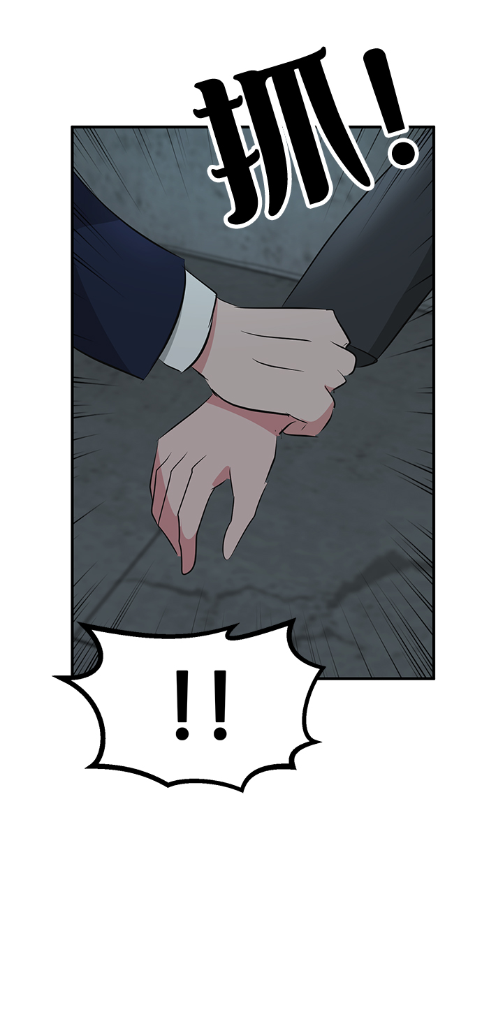 第40话57