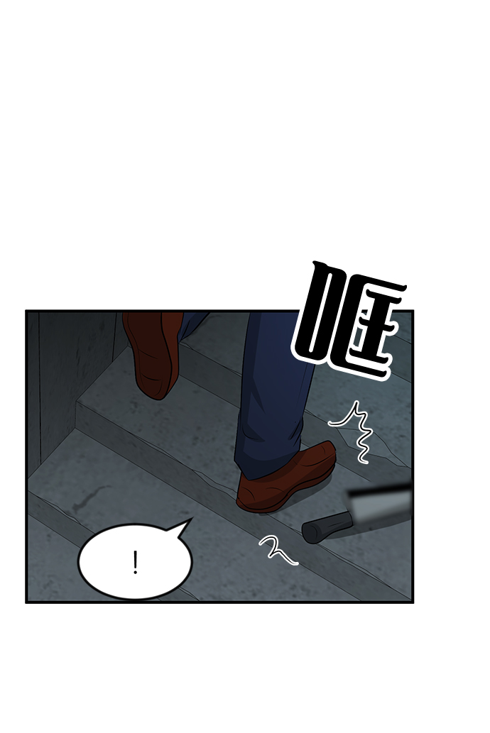第40话70