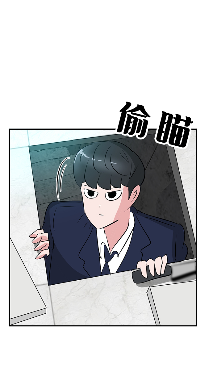 第40话73