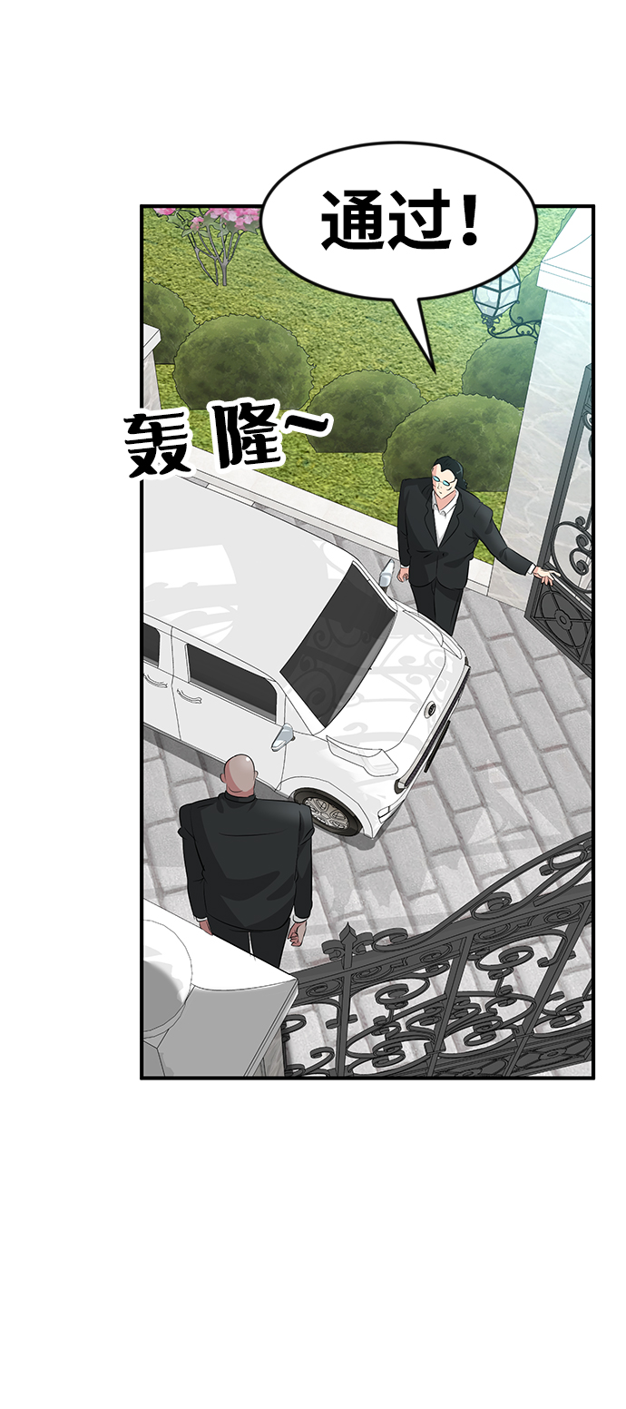 第40话92
