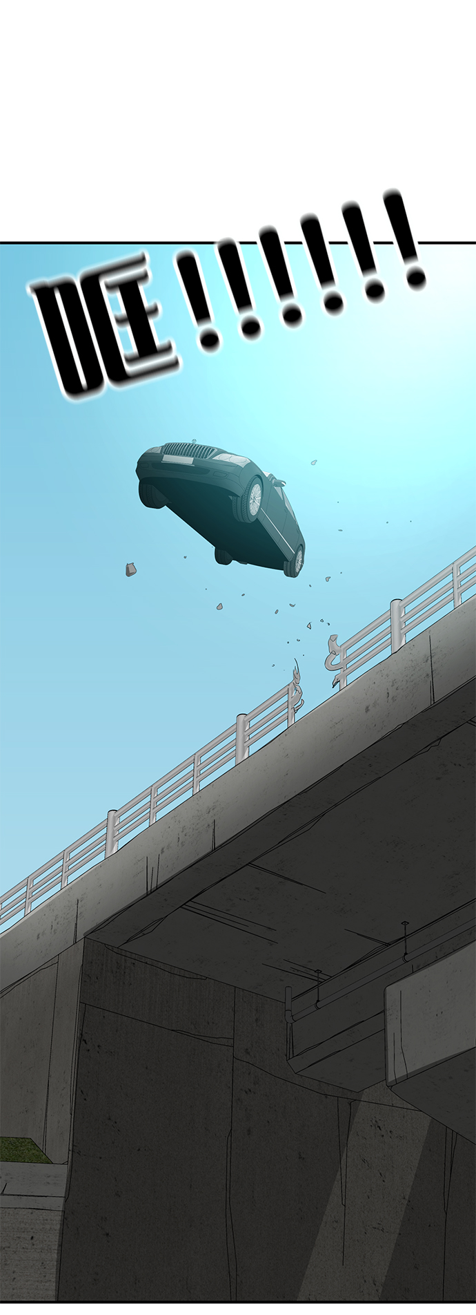 第45话109