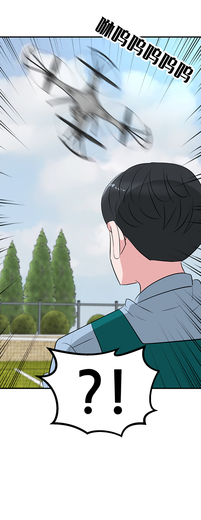 第45话4