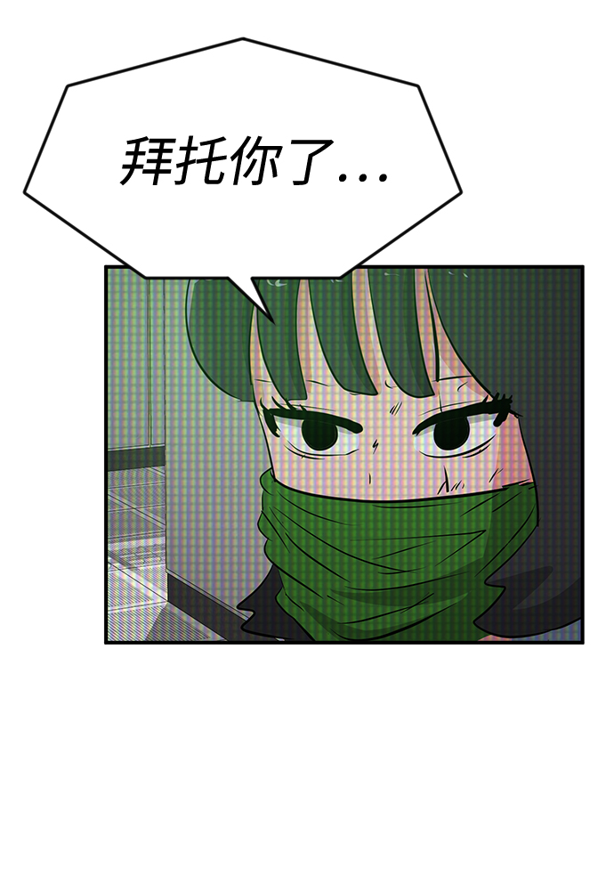 第45话45