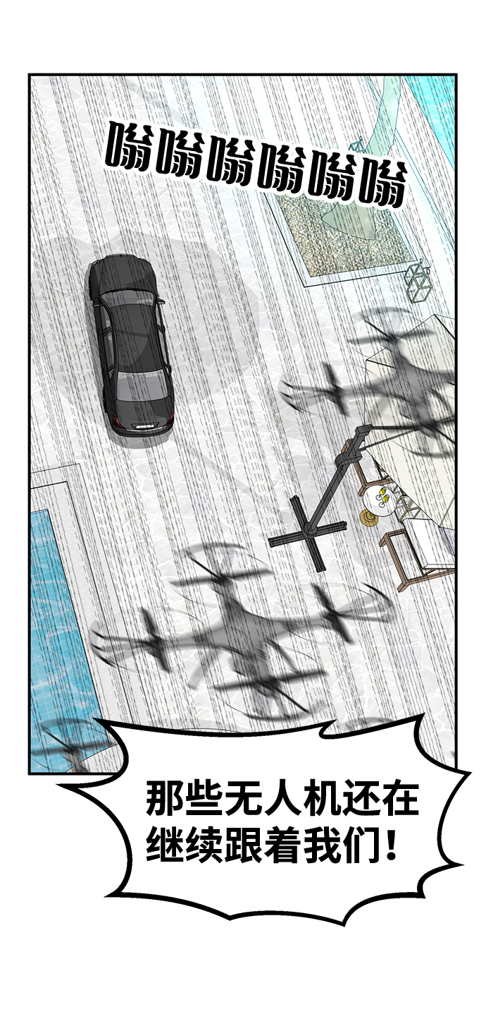 第45话58